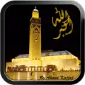 Salat First Maroc