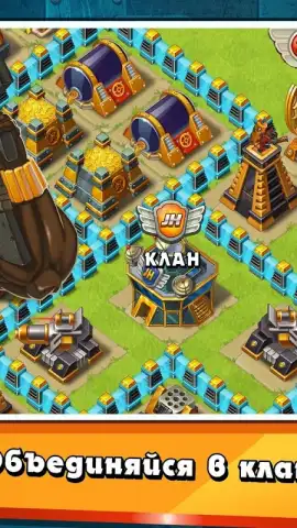 Jungle Heat скриншот 4