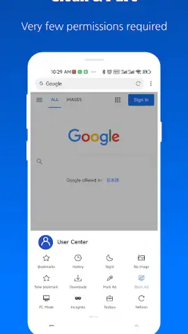 XBrowser скриншот 2