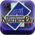 Numer0n
